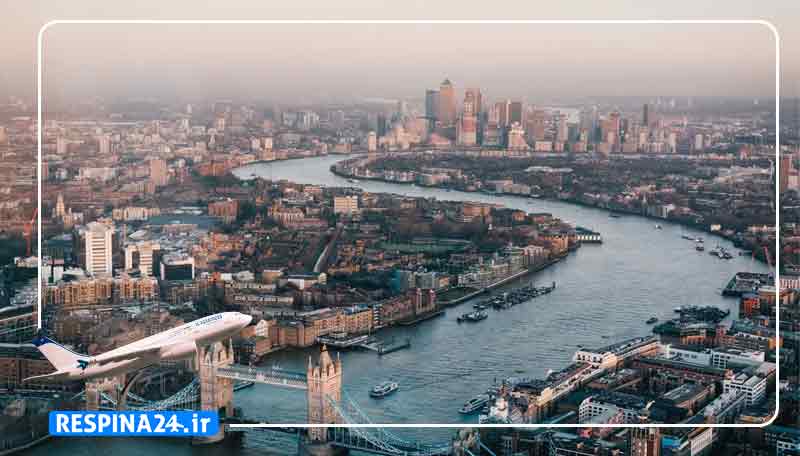 خرید بلیط هواپیما لندن، خرید خرید بلیط هواپیما لندن، قیمت خرید بلیط هواپیما لندن بلیط لحظه آخری لندن